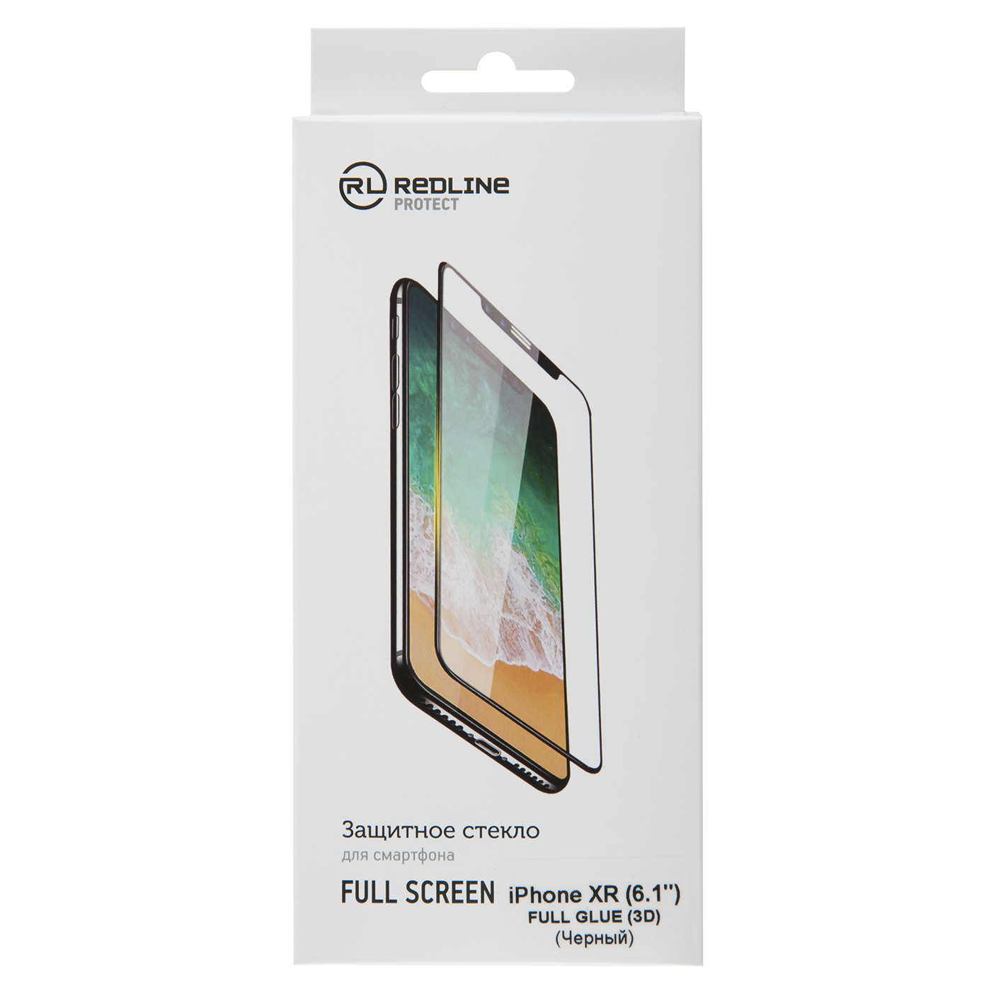 Защитный экран iPhone XR (6.1") Full Screen(3D) tempered glass FULL GLUE 