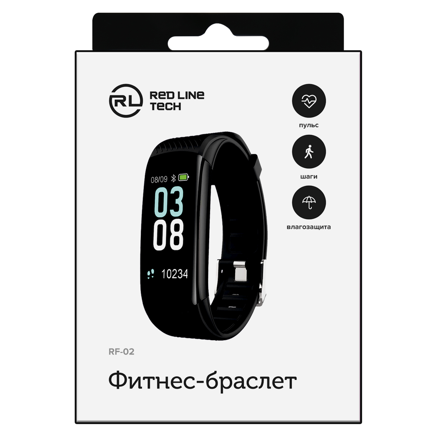 Фитнес-браслет Red Line RF-02