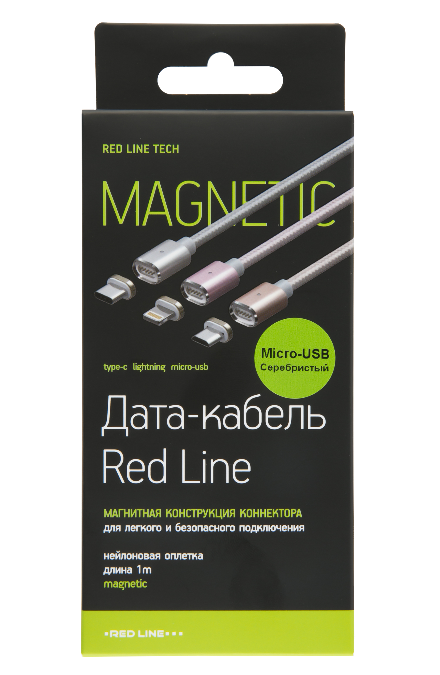 Дата-кабель Магнитный Red Line USB - micro USB