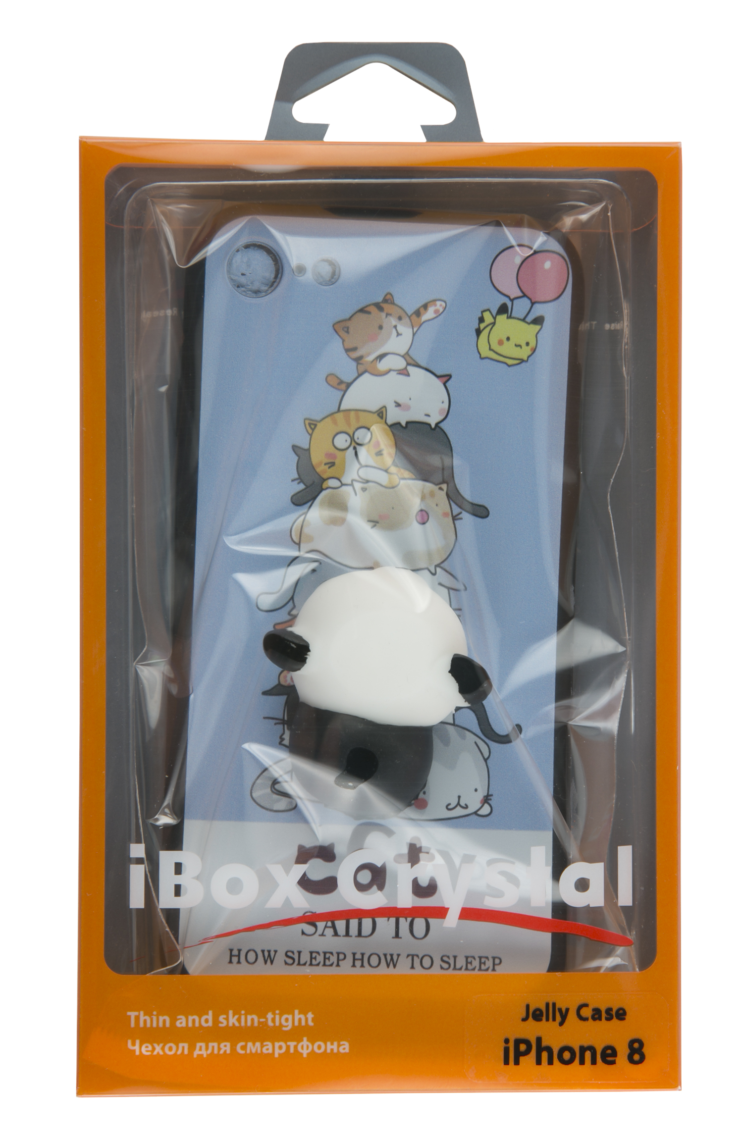 Накладка силикон iBox Crystal Jelly Case для Apple iPhone 8, дизайн №2