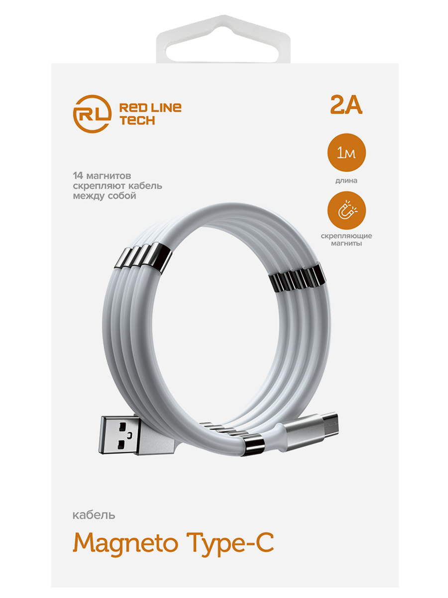 Дата-Кабель Red Line Magneto USB - Type-C