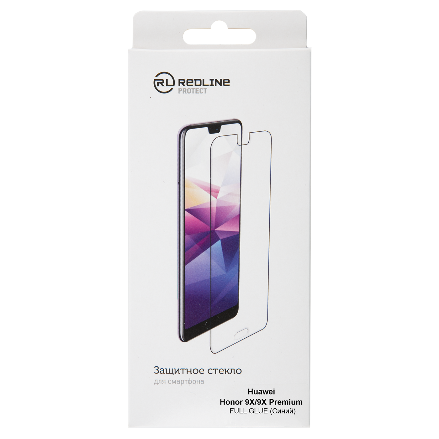 Защитный экран Huawei Honor 9X/9X PRO/9X Premium Full Screen tempered glass FULL GLUE