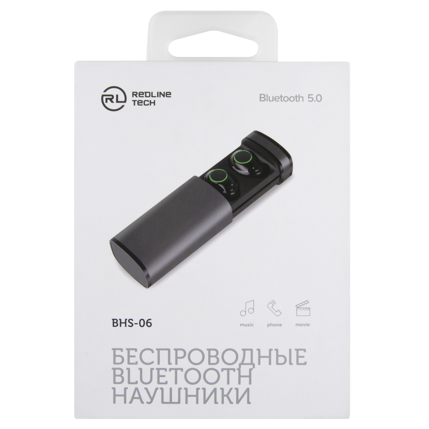 Беспроводные bluetooth-наушники Red Line с микрофоном (TWS) BHS – 06