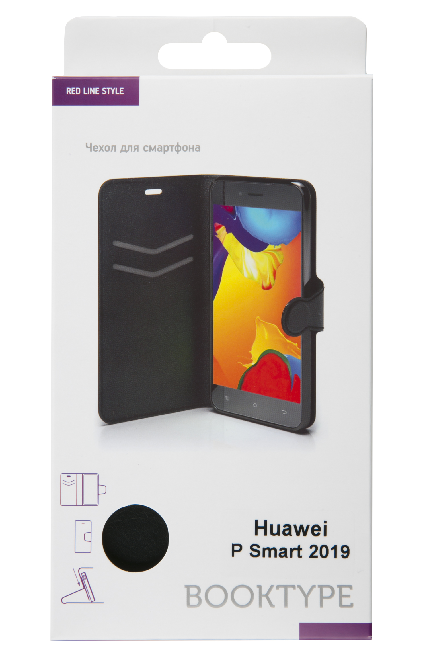 Чехол-книжка Red Line Book Type для Huawei P Smart 2019