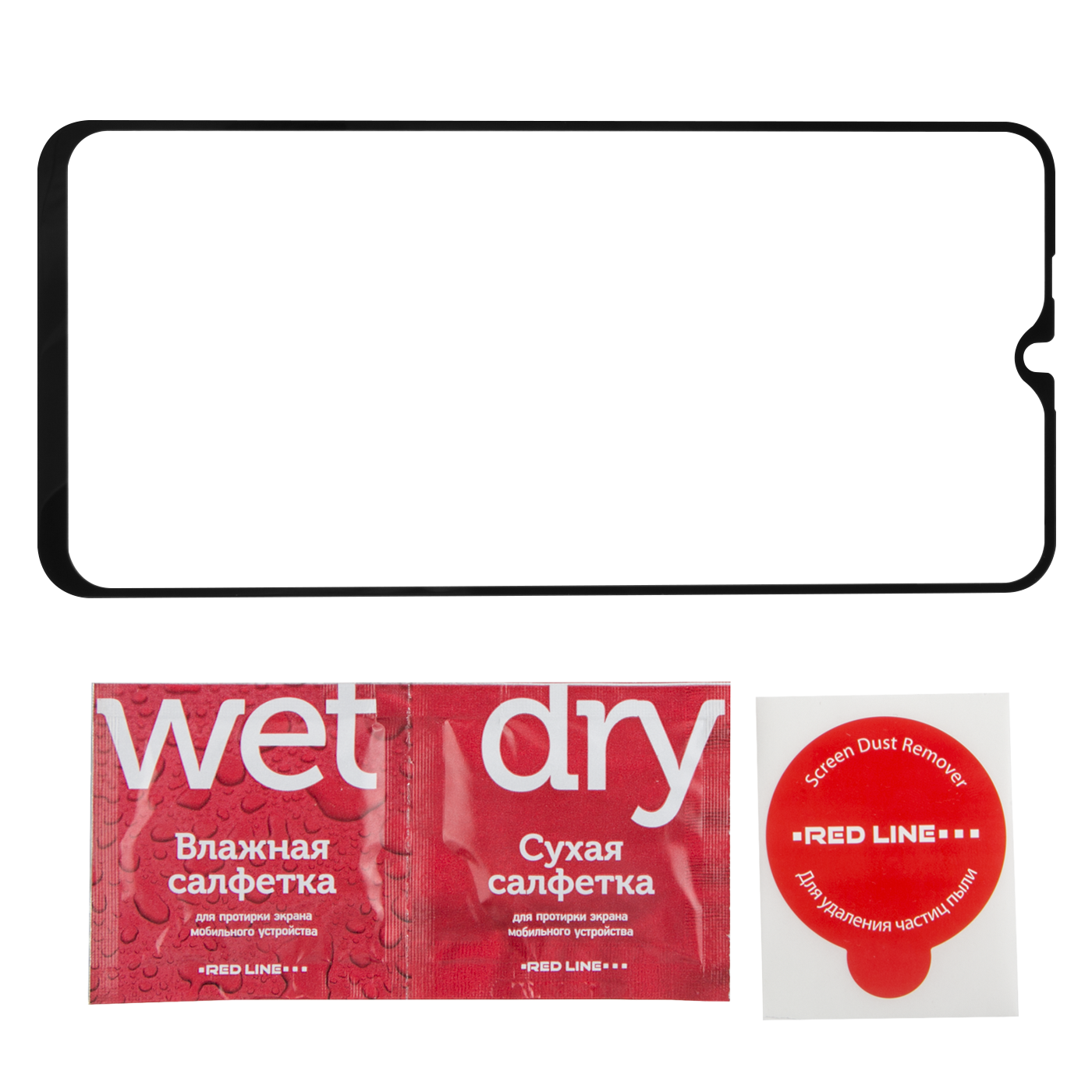 Защитный экран Vivo Y19 Full screen tempered glass FULL GLUE