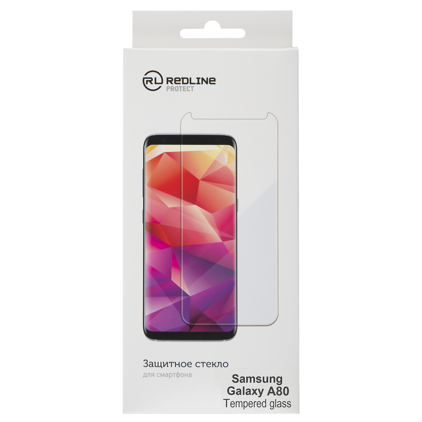 Защитный экран Samsung Galaxy A80 tempered glass