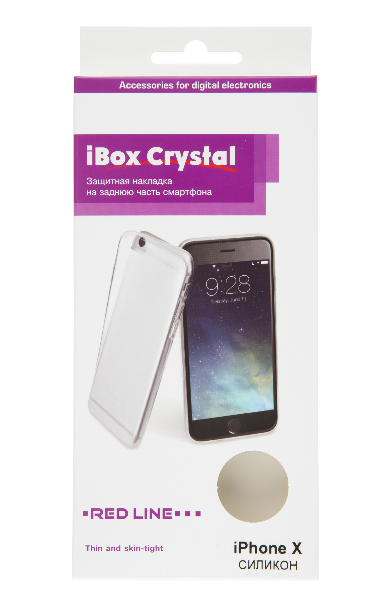 Чехол ibox crystal. Red line IBOX Crystal ут000027268. Накладка силикон IBOX Crystal. Red line IBOX Crystal ут000028699. Red line IBOX Crystal ут000032153 силиконовая, для Realme 9.