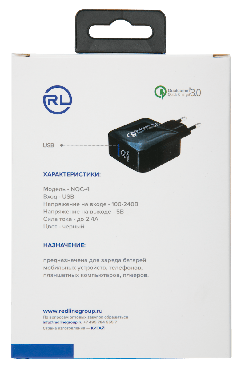 СЗУ Red Line Tech USB QC 3.0 (модель NQC-4)