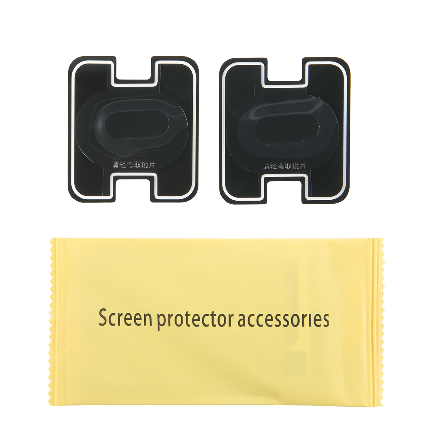 Защитный экран для камеры iPhone 7 Plus/8 Plus (5.5") tempered glass (комплект 2шт.)