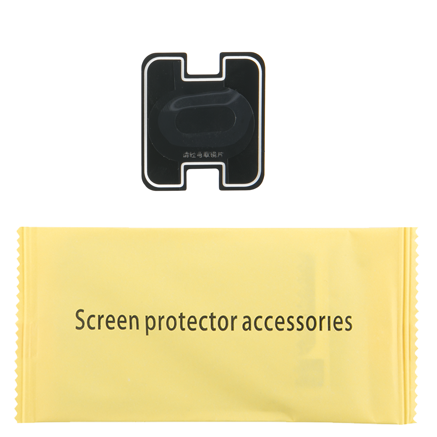 Защитный экран для камеры iPhone 7/8 (4.7") tempered glass