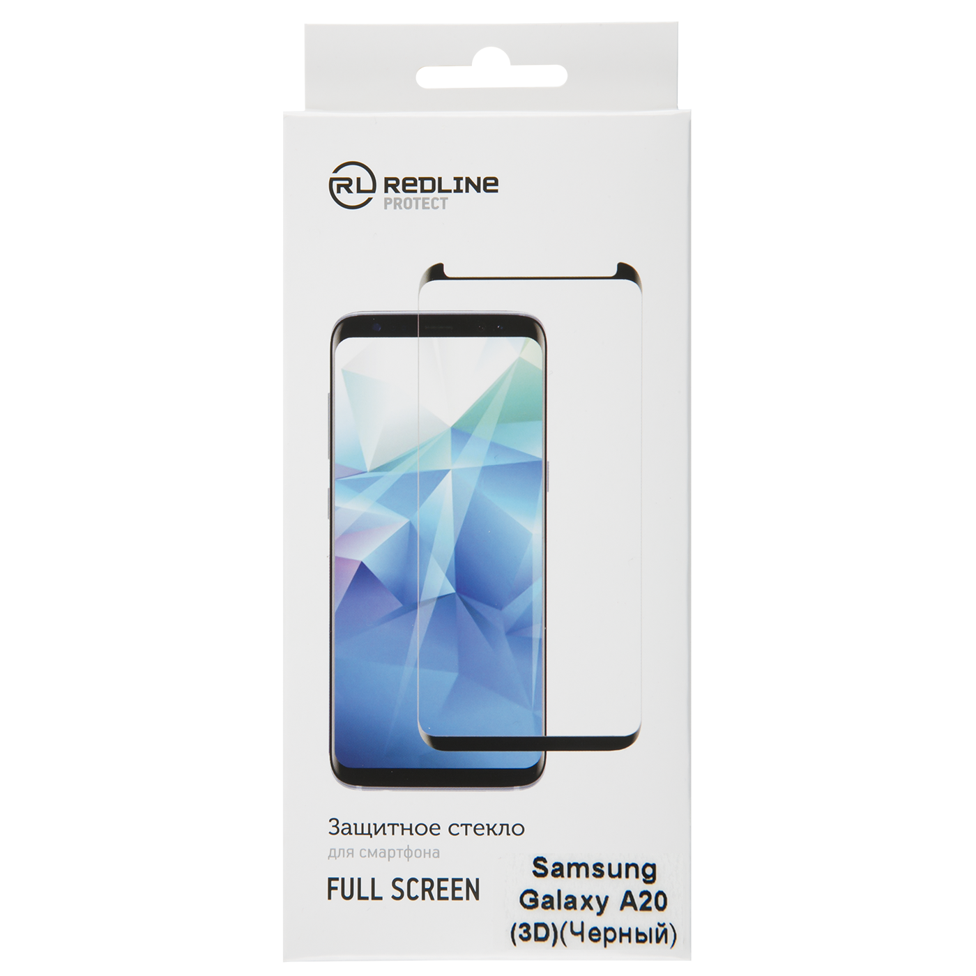 Защитный экран Samsung Galaxy A20 Full Screen (3D) tempered glass FULL GLUE