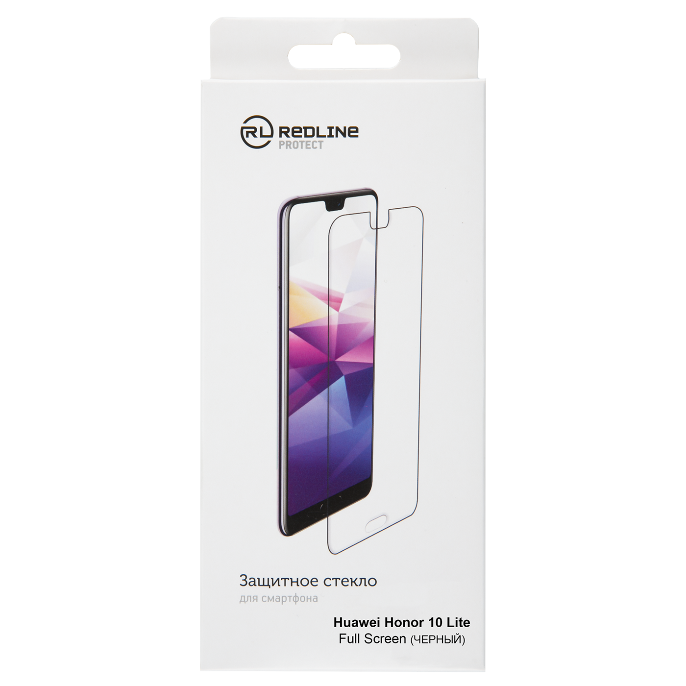 Защитный экран Huawei Honor 10 lite Full screen tempered glass