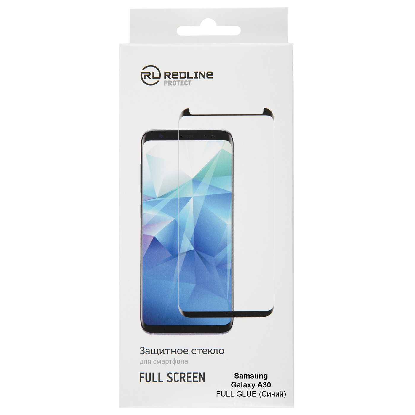 Защитный экран Samsung Galaxy A30 Full screen tempered glass FULL GLUE