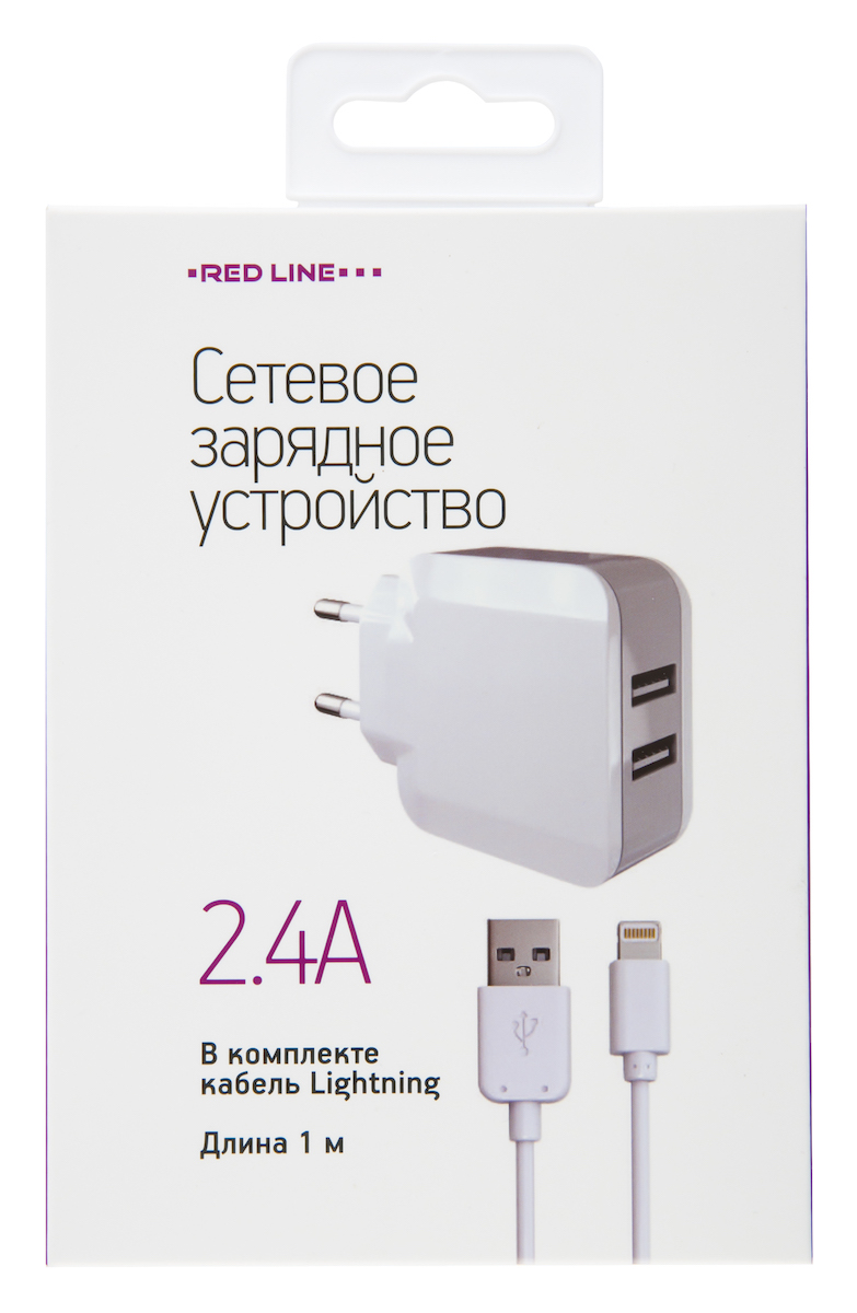 СЗУ Red Line 2 USB (модель NC-2.4A), 2.4A + кабель 8pin для Apple