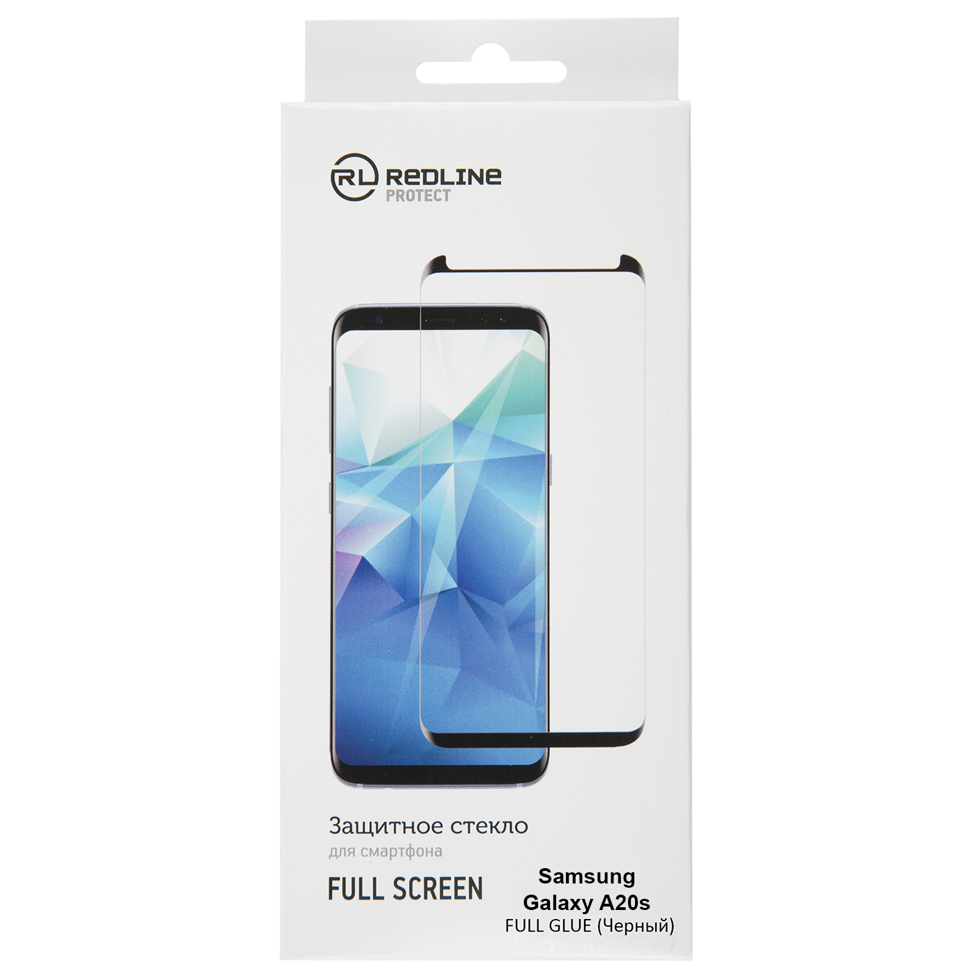 Защитный экран Samsung Galaxy A20s Full screen tempered glass FULL GLUE