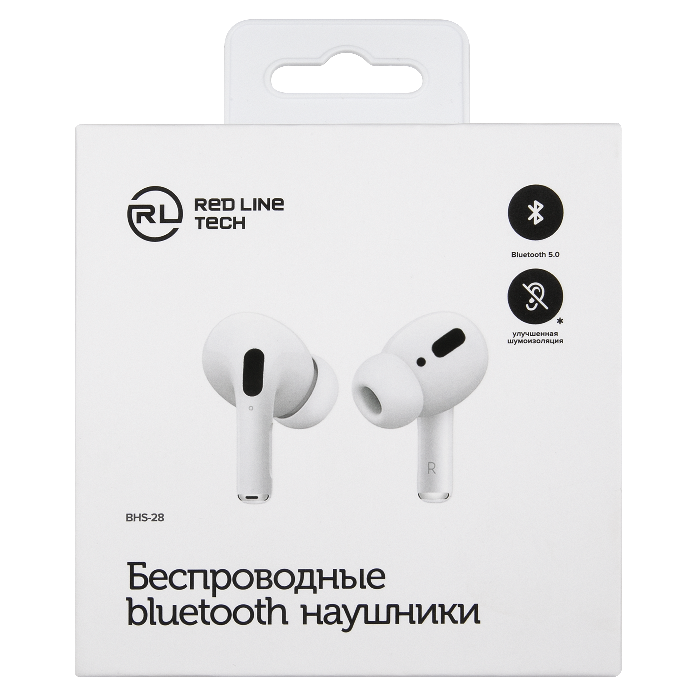 Red line bhs. Наушники Bluetooth Red line BHS-28 White. Наушники Red line TWS BHS -37. Наушники Red line Tech BHS 28. Беспроводные наушники с микрофоном Red-line BHS-30 White.