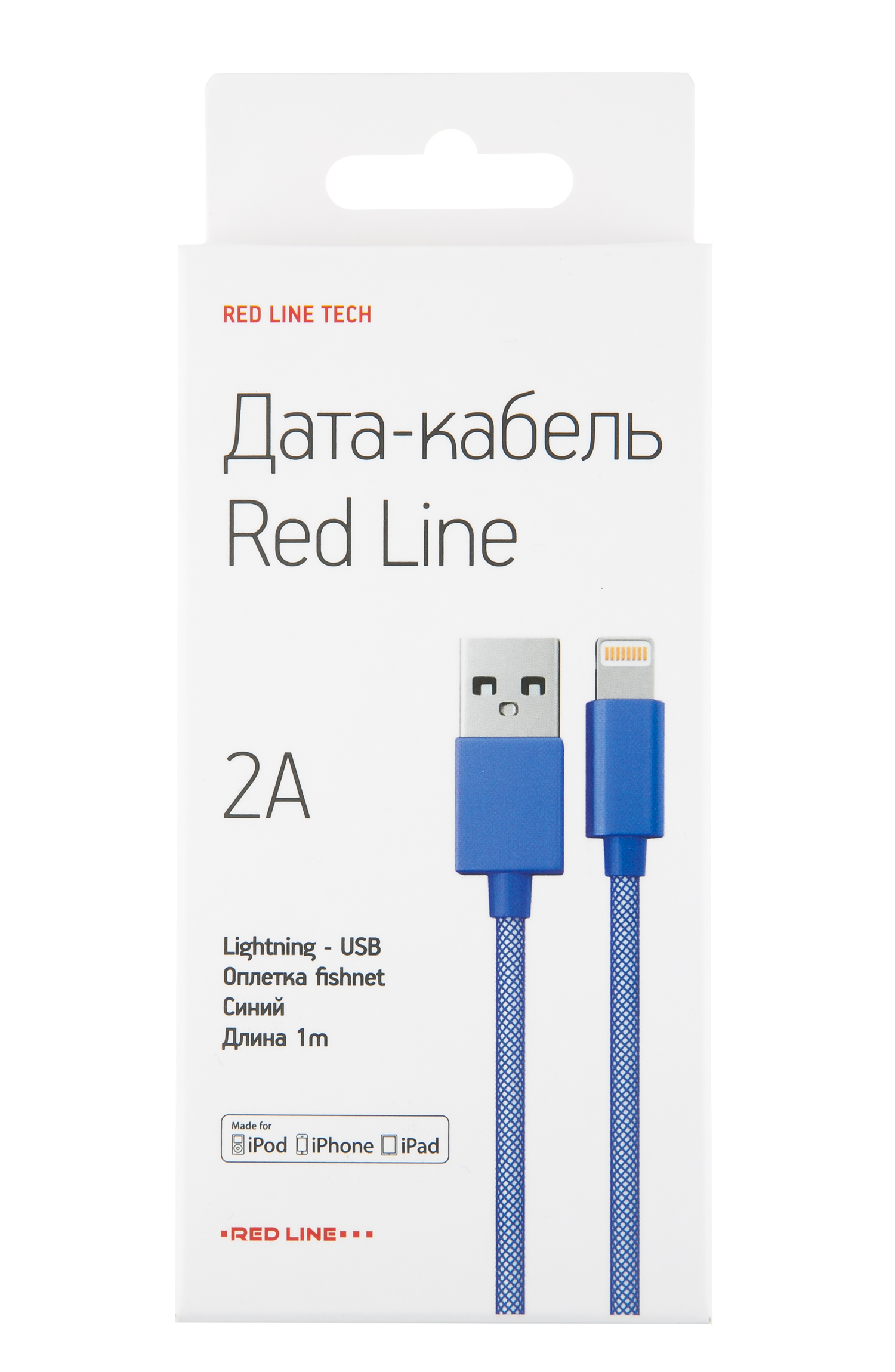 Дата-кабель КРУГЛЫЙ Red Line USB - 8 - pin MFI для Apple