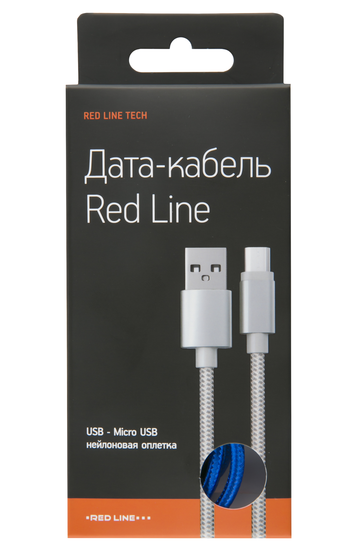 Дата-кабель Red Line USB - micro USB (2 метра) нейлоновая оплетка