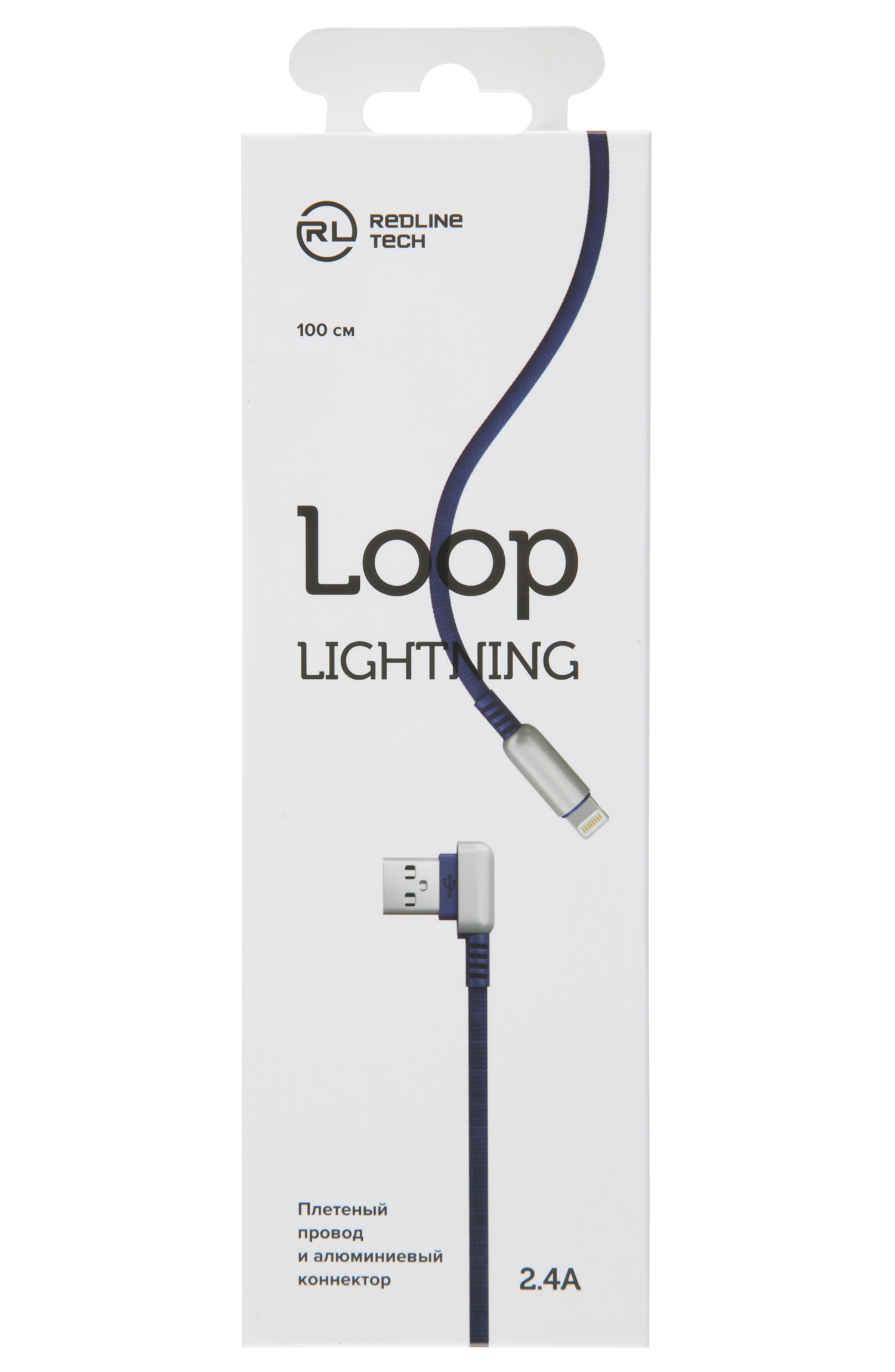 Дата-Кабель Red Line Loop USB - Lightning